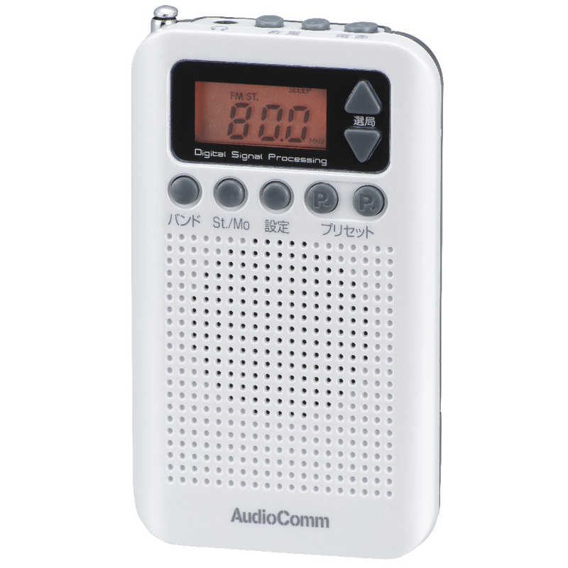 オーム電機 オーム電機 ポータブルラジオ ワイドFM対応 ホワイト RAD-P350N RAD-P350N