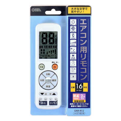 オーム電機 エアコン用リモコン ホワイト OAR-N12 の通販 - カテゴリ