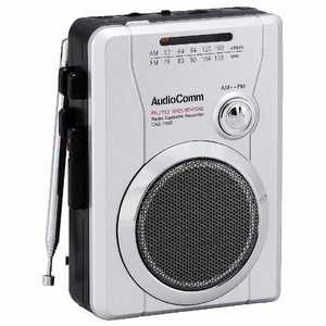 オーム電機 AudioComm AM/FMラジオカセットレコーダー シルバー CAS710Z