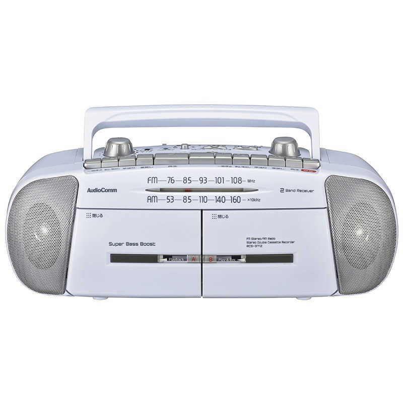 オーム電機 オーム電機 ラジカセ(ラジオ+カセットテープ) RCS-371Z RCS-371Z