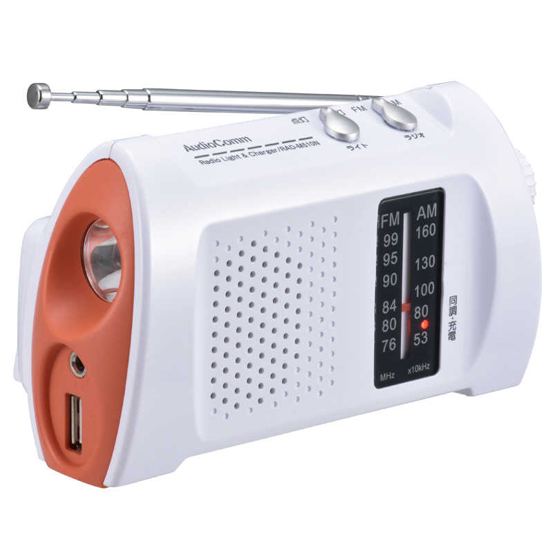 オーム電機 オーム電機 防災ラジオ ワイドFM対応 RAD-M510N RAD-M510N