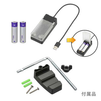 オーム電機 防犯センサーライト1灯リチウム充電池式1000ルーメン オーム電機 防犯センサーライト1灯リチウム充電池式1000ルーメン