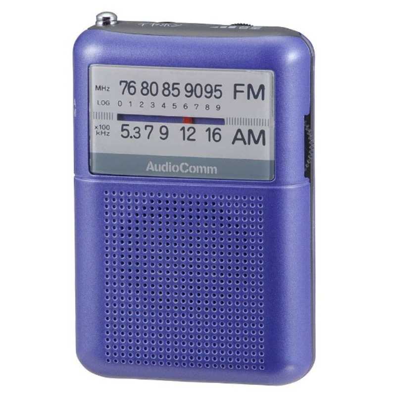 オーム電機 オーム電機 ポータブルラジオ ワイドFM対応 ブルー RAD-P122N RAD-P122N