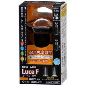 オーム電機 LEDスポット球ズｰム Luce F(ルｰチェエフ) グレｰ [E26/電球色/ハロゲン電球形] LDR3L-W 11