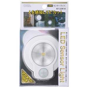 オーム電機 ｢屋内用｣乾電池式LEDセンサーライト NIT-L03M-W