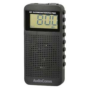 オーム電機 携帯ラジオ AudioComm ブラック RADP390ZK