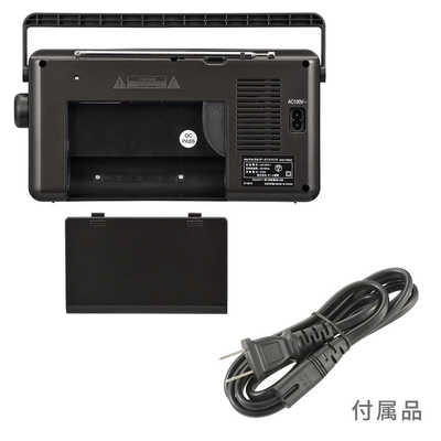 オーム電機 ポータブル短波ラジオ AM/FM AudioComm [ワイドFM