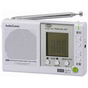 オーム電機 ポータブルラジオ ワイドFM対応 RAD-P750Z