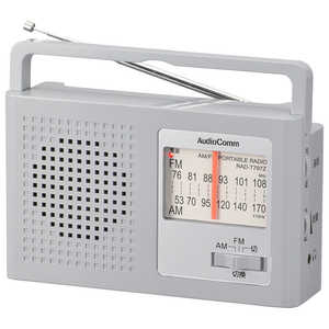 オーム電機 ポータブルラジオ AudioComm [AM/FM /ワイドFM対応] RAD-T797Z