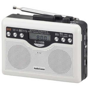 オーム電機 デジタル録音ラジオカセット Audio Comm CAS-381Z
