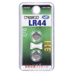 オーム電機 Vアルカリボタン電池 LR44 2個入 [2本 /アルカリ] LR44/B2P