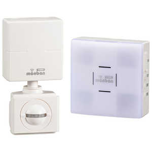オーム電機 ワイヤレスチャイム 人感センサー・DC受信機セット OCH-SET24-BLUE オーム電機 ワイヤレスチャイム 人感センサー・DC受信機セット OCH-SET24-BLUE