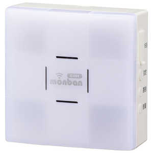 オーム電機 ワイヤレスチャイムDC受信機 OCH-DC47-BLUE オーム電機 ワイヤレスチャイムDC受信機 OCH-DC47-BLUE
