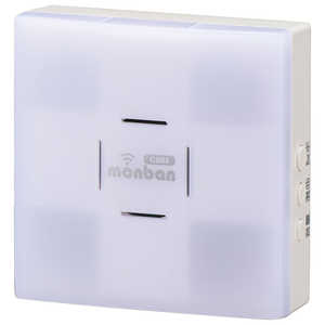 オーム電機 ワイヤレスチャイム AC受信機 OCH-AC48-BLUE オーム電機 ワイヤレスチャイム AC受信機 OCH-AC48-BLUE