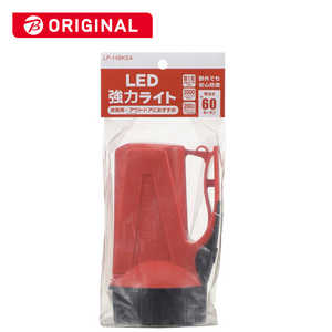 ŵ LED(ñ4) LP-14BKSA [LED /ñ1ӡ4]