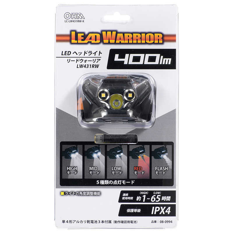 オーム電機 オーム電機 LEDヘッドライト 400ルーメン LC-LW431RW-K LC-LW431RW-K