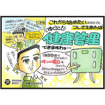 筋子塩２ｋ 貝柱大 omame 筋子塩2k 貝柱大 omame 筋子塩2k 貝柱大 omame Amazon.co.jp