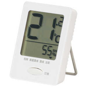 オーム電機 温度が見やすい温湿度計(インフルエンザ・熱中症注意機能付き) ホワイト ［デジタル］ HBT03BW