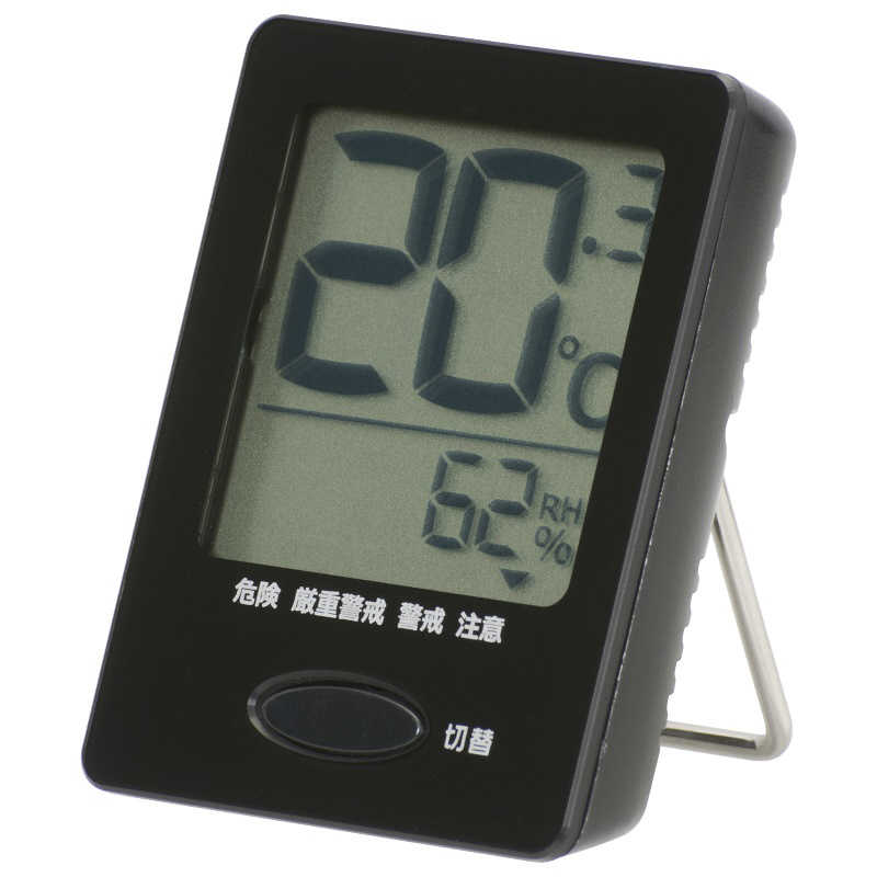 オーム電機 オーム電機 温度が見やすい温湿度計(インフルエンザ・熱中症注意機能付き) ブラック ［デジタル］ HBT03BK HBT03BK