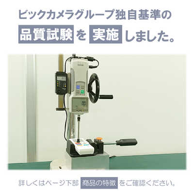 Panasonic エアコン本体 ホワイト(富山県高岡市引き取り限定