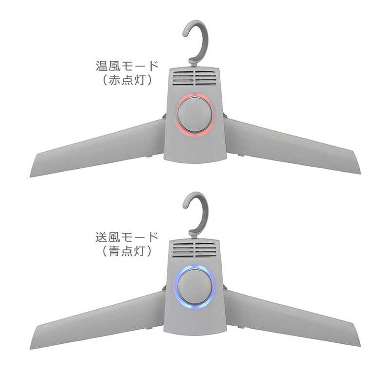 オーム電機 オーム電機 ハンガー型2WAYドライヤー ホワイト AIRKCS002W AIRKCS002W
