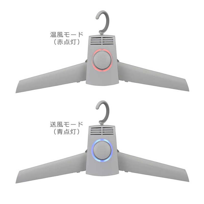 オーム電機 オーム電機 ハンガー型2WAYドライヤー ホワイト AIR-KCS002-W AIR-KCS002-W