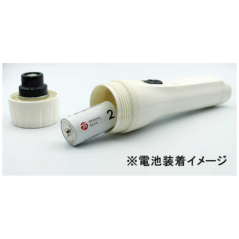 ORIGINALBASIC ORIGINALBASIC 単2形アルカリ乾電池 2本パック【7年保存可能】 LR14BKOS-2P LR14BKOS-2P