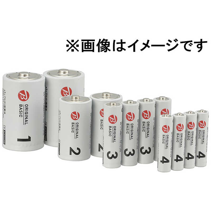 ORIGINALBASIC ORIGINALBASIC 単3形アルカリ乾電池 [ 単3電池 / 4本 / アルカリ / 7年保存可能 ] LR6BKOS-4P LR6BKOS-4P