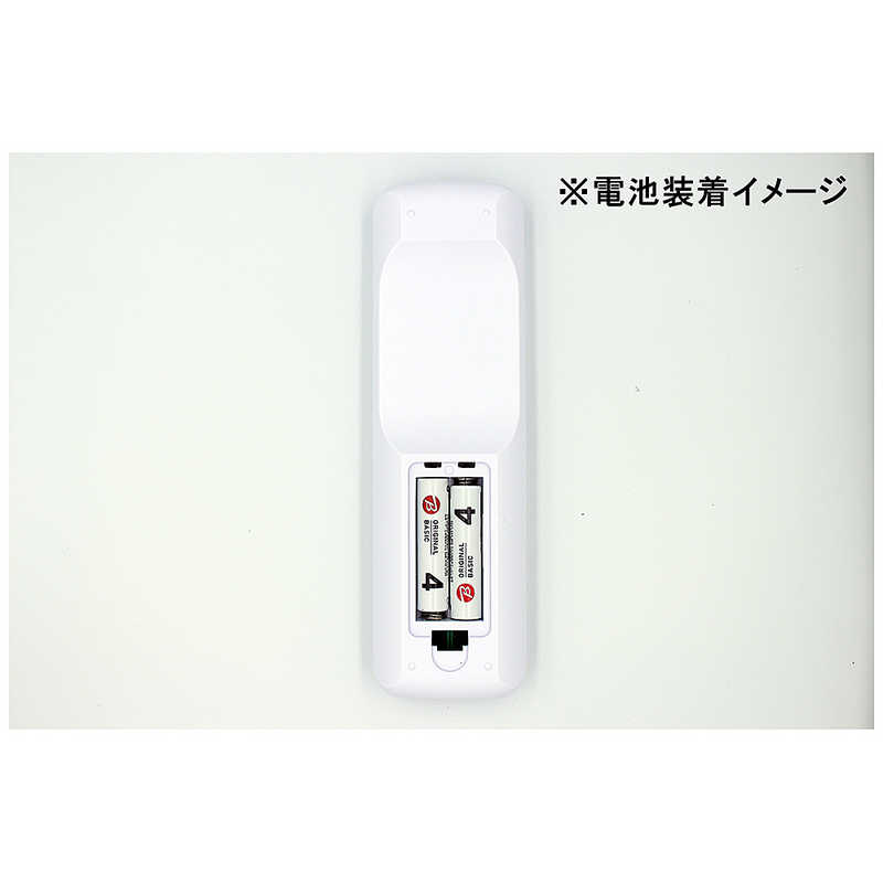 ORIGINALBASIC ORIGINALBASIC 単4形アルカリ乾電池 [ 単4電池 / 4本 / アルカリ / 7年保存可能 ]  LR03BKOS-4P LR03BKOS-4P