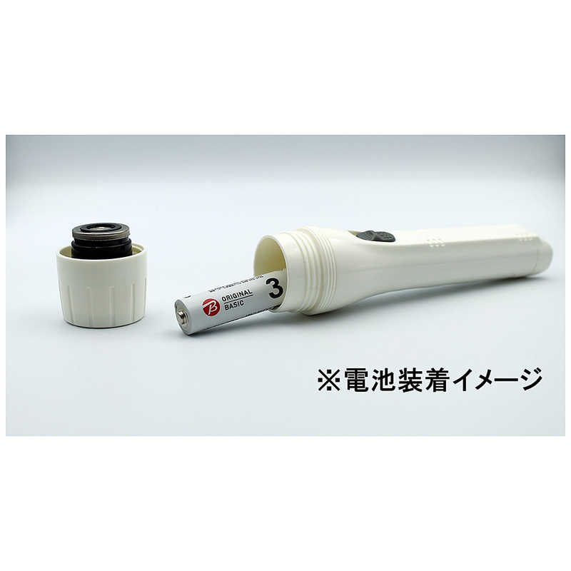 ORIGINALBASIC ORIGINALBASIC 単3形アルカリ乾電池 ブリスターパック  [ 単3電池 / 4本 / アルカリ / 7年保存可能 ] LR6BKOB-4P LR6BKOB-4P