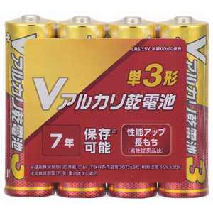 オーム電機 Vアルカリ乾電池 単3形 4本パック LR6VN4S