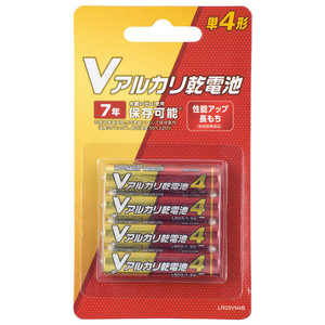 オーム電機 Vアルカリ乾電池 単4形 4本パック LR03VN4B