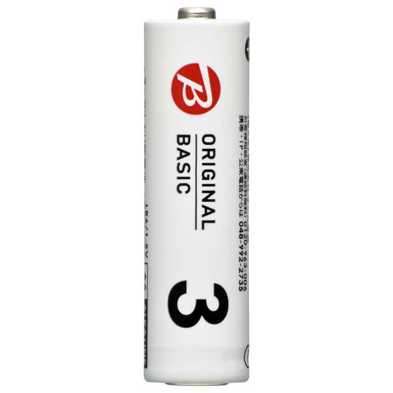 ORIGINALBASIC ORIGINALBASIC 単三形アルカリ乾電池10本パック LR6BKOS-10P LR6BKOS-10P