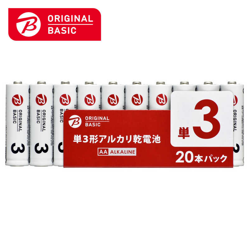 ORIGINALBASIC ORIGINALBASIC 単3形アルカリ乾電池 [ 単3電池 / 20本 / アルカリ / 7年保存可能 ] LR6BKOS-20P LR6BKOS-20P
