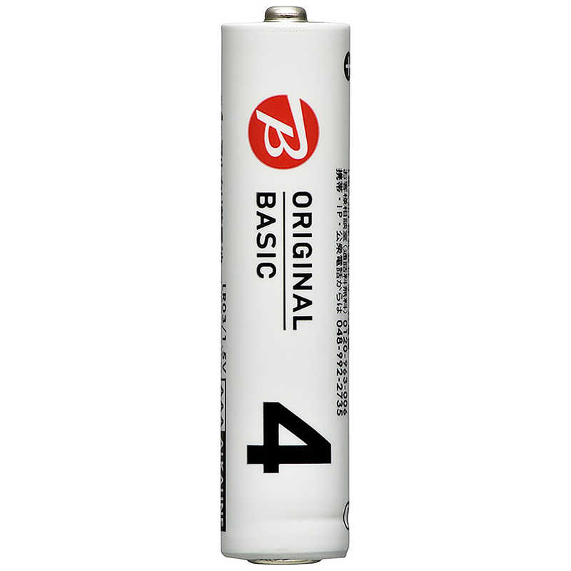 ORIGINALBASIC ORIGINALBASIC 単4形アルカリ乾電池 [ 単4電池 / 20本 / アルカリ / 7年保存可能 ]  LR03BKOS-20P LR03BKOS-20P