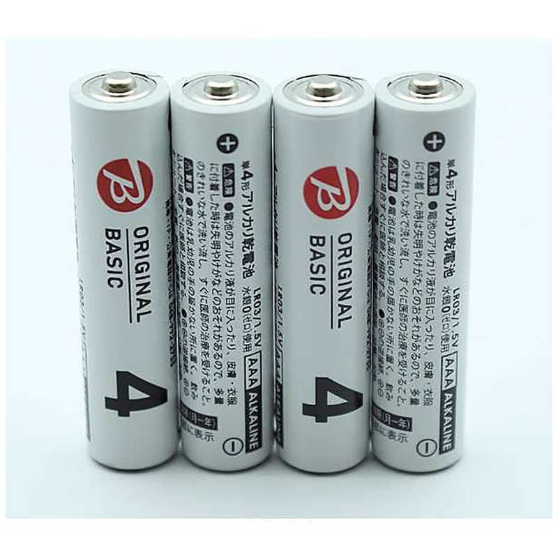 ORIGINALBASIC ORIGINALBASIC 単四形アルカリ乾電池20本パック LR03BKOS-20P LR03BKOS-20P
