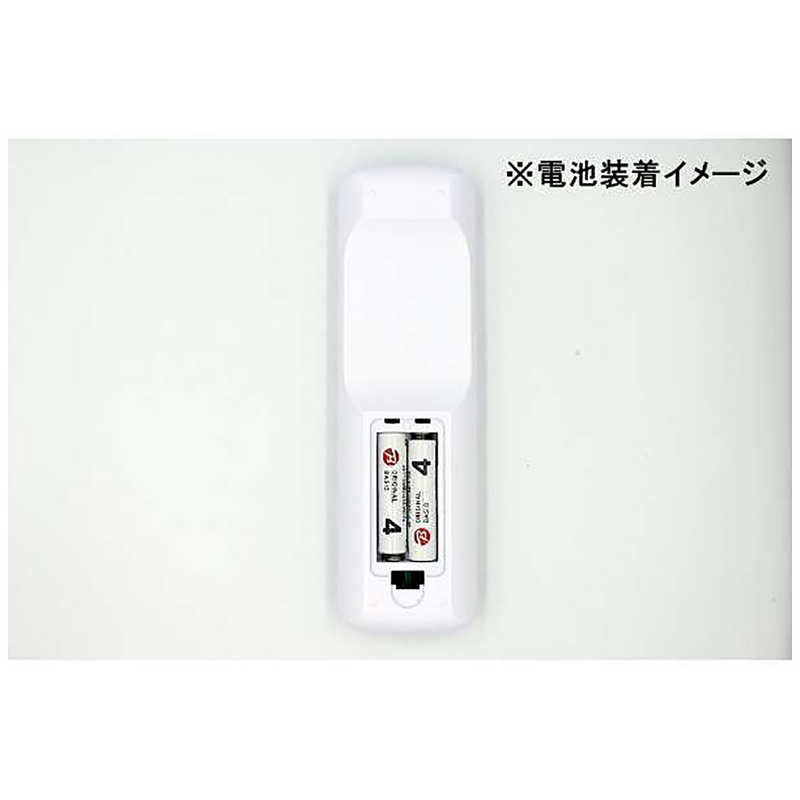 ORIGINALBASIC ORIGINALBASIC 単4形アルカリ乾電池 [ 単4電池 / 20本 / アルカリ / 7年保存可能 ]  LR03BKOS-20P LR03BKOS-20P