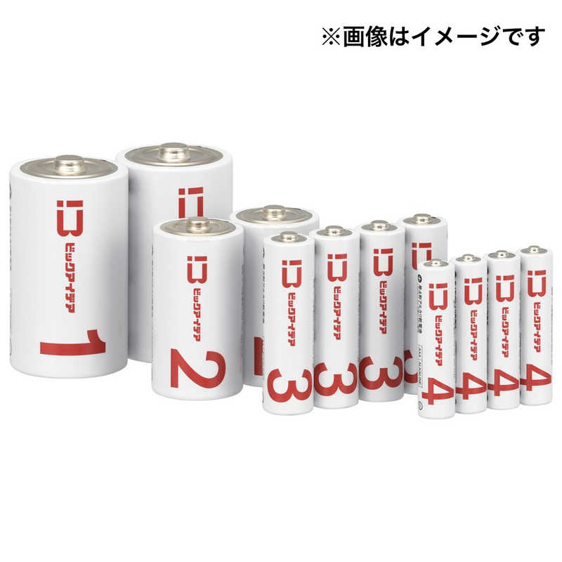 ビックアイデア ビックアイデア 単4形アルカリ乾電池 4本-S ［4本 / アルカリ］ 【7年保存可能】 LR03-BIMS4P LR03-BIMS4P