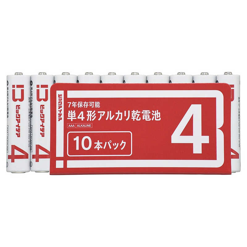 ビックアイデア ビックアイデア 単4形アルカリ乾電池 10本-S ［10本 / アルカリ］ 【7年保存可能】 LR03-BIMS10P LR03-BIMS10P
