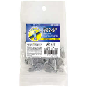 ŵ Υƥåץ ANT5C 30ġ DZSTA5C