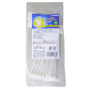 オーム電機 ロックタイベースセット150mm 10セット入 白 DZTBS150W