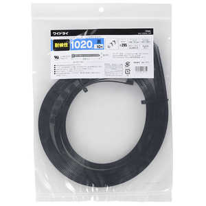 オーム電機 ワイドタイ耐候性1020mm10本入黒 WLT1020K10P オーム電機 ワイドタイ耐候性1020mm10本入黒 WLT1020K10P