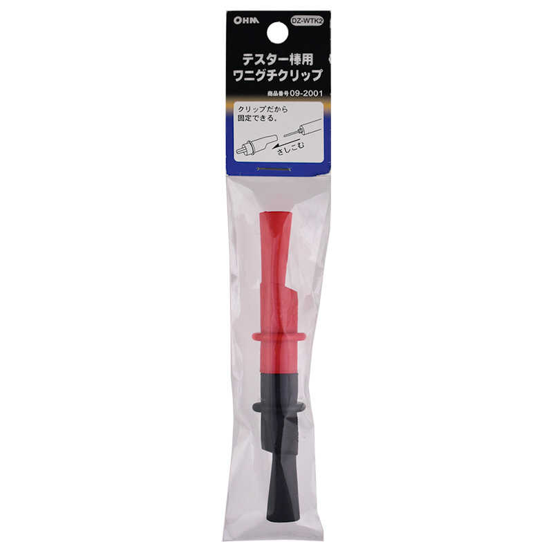 驚きの価格 オーム テスター棒用 ワニグチクリップ OHM DZ-WTK2 返品種別A emapag.gob.ec