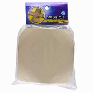 オーム電機 プロテクター用分岐ジョイント 3号 ベージュ  DZ-PT3B/C