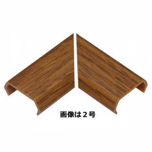 オーム電機 曲がり2号 オーク DZMM2OH
