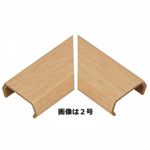 オーム電機 曲がり0号 ライト DZMM0LT