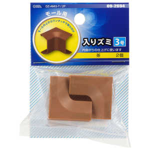 オーム電機 モール用入りズミ3号 茶 2個入 ブラウン DZAMI3T2P