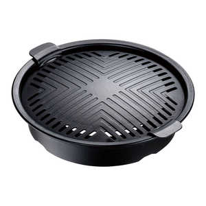 イシガキ産業 煙の出にくい焼肉グリル(丸型) 4450 QYK7801 イシガキ産業 煙の出にくい焼肉グリル(丸型) 4450 QYK7801