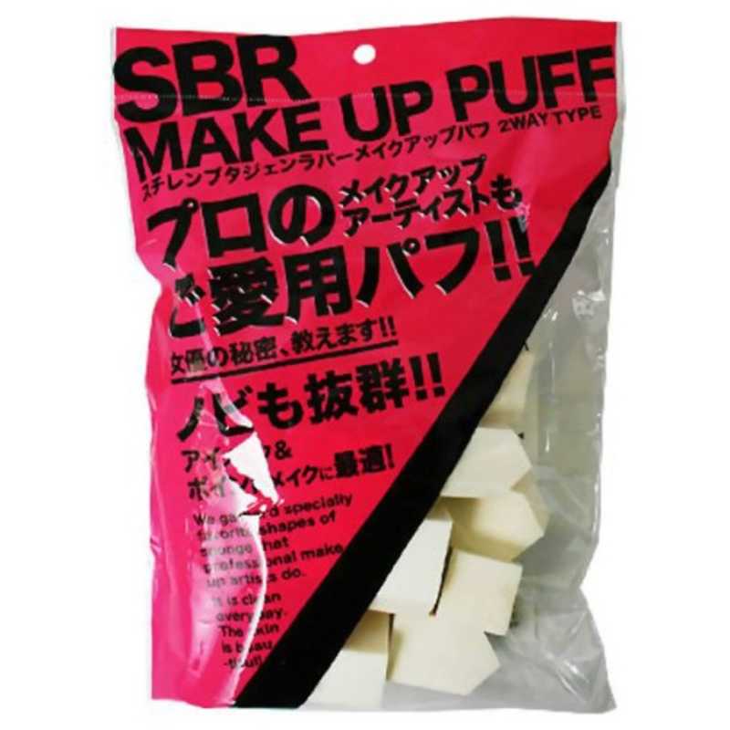 スポンジ・パフ