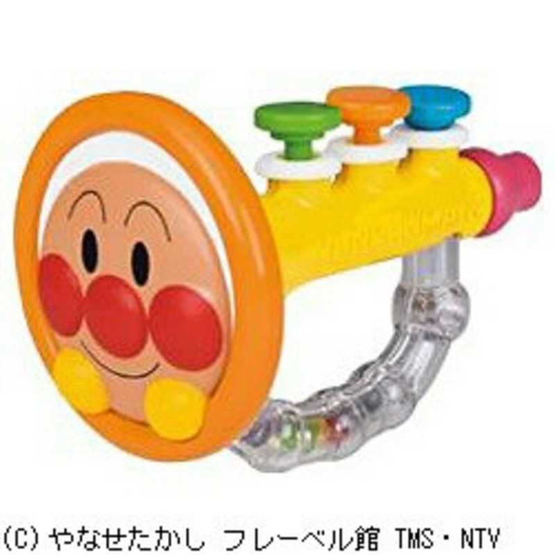 アガツマ それいけ アンパンマン ベビーラッパ の通販 カテゴリ おもちゃ アガツマ 家電通販のコジマネット 全品代引き手数料無料 アガツマ それいけ アンパンマン ベビーラッパ の通販 カテゴリ おもちゃ アガツマ 家電通販のコジマネット 全品代引き手数料無料